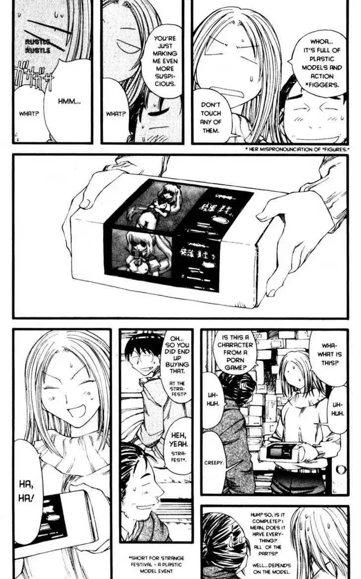 Genshiken - The Society for the Study of Modern Visual Culture Chapter 20 11